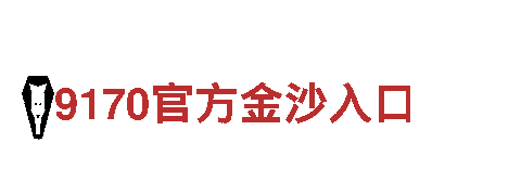 专业热博体育注册人力管理公司